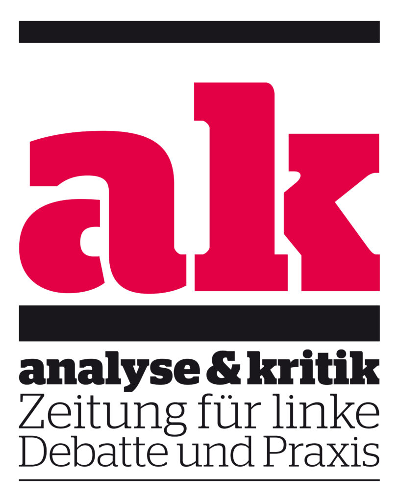 Logo Analyse und Kritik